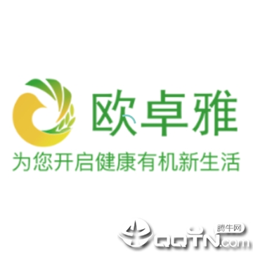 欧卓雅生活馆app 欧卓雅生活馆app