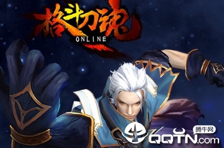 格斗刀魂最强斗破BT版 格斗刀魂最强斗破BT版