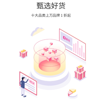 喜兔 喜兔