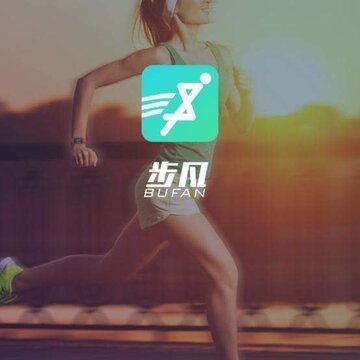 步凡 步凡