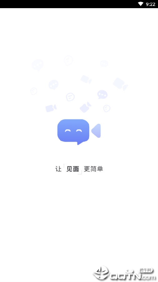 ���ӵ绰