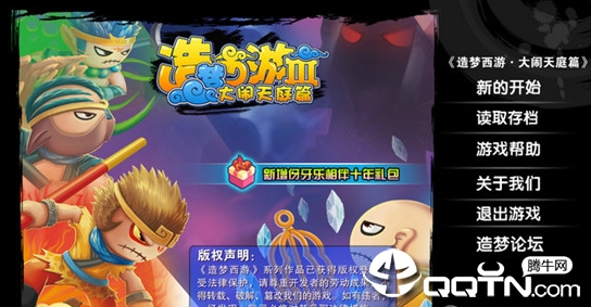 ��������3ˢ���鸨��