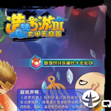 ��������3ˢ���鸨��