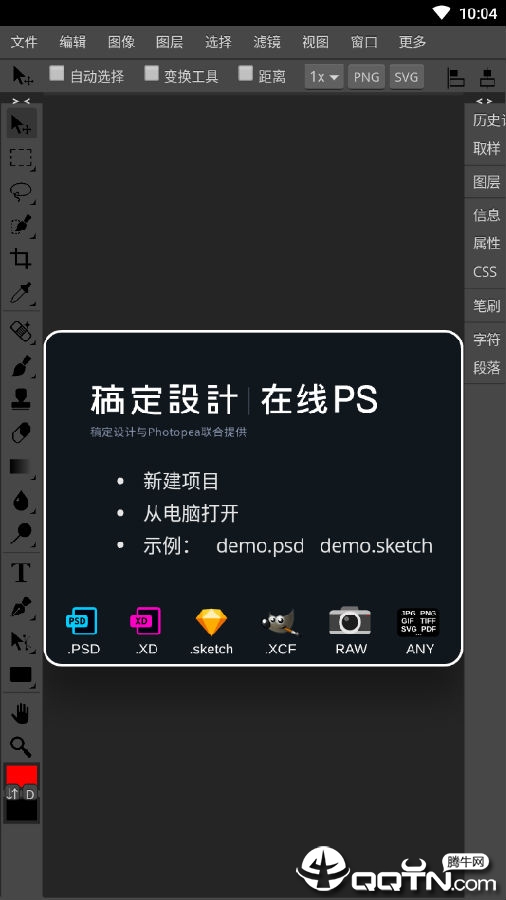 ����Pͼ����