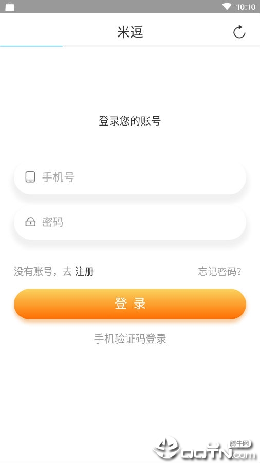 �׶���ְ