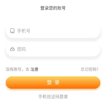 �׶���ְ