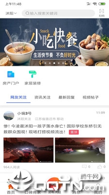 ������עapp
