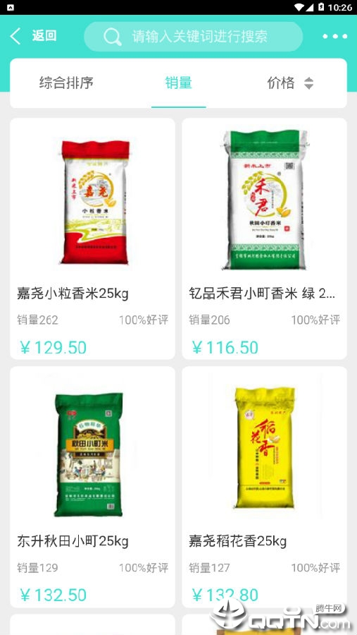 优择嘉品 优择嘉品