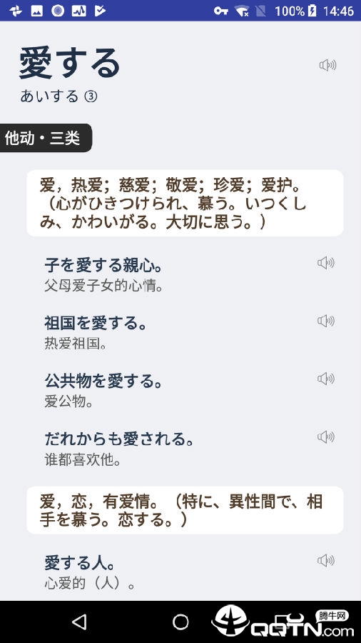 MOJi�Ǖ�