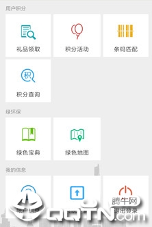 ���˱���app