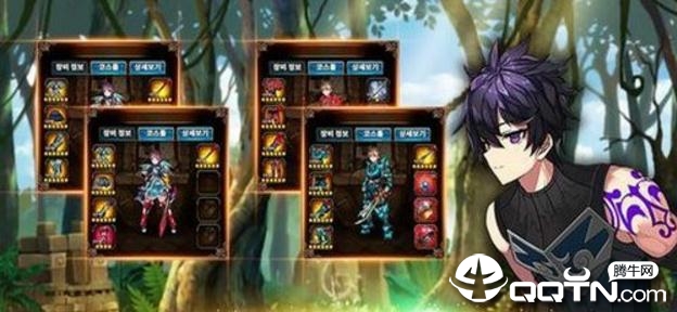 阿斯特拉传说 阿斯特拉传说
