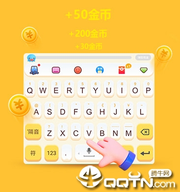 �������뷨ios��