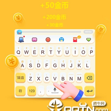 �������뷨ios��