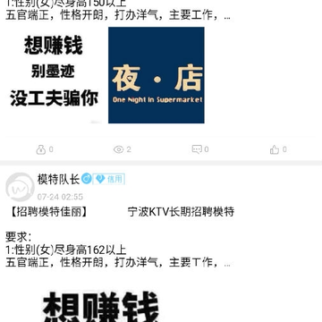 ΢��app