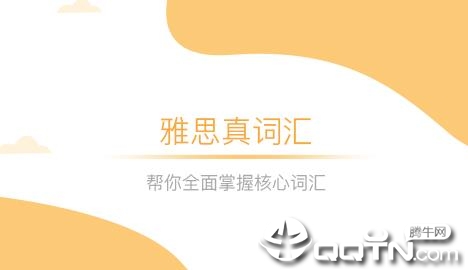 ��˼��ʻ�
