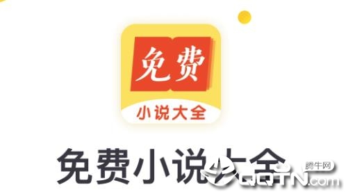 Ҫ�����С˵