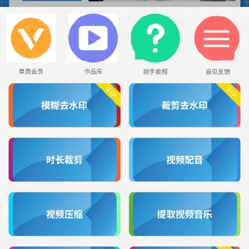 ����Ƶ�����༭��ʦ