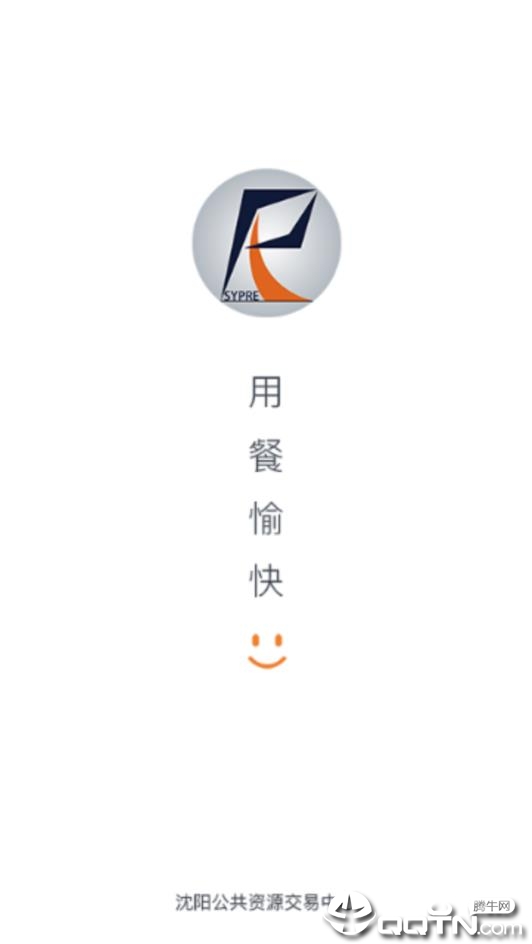 �ǻ�ʳ��