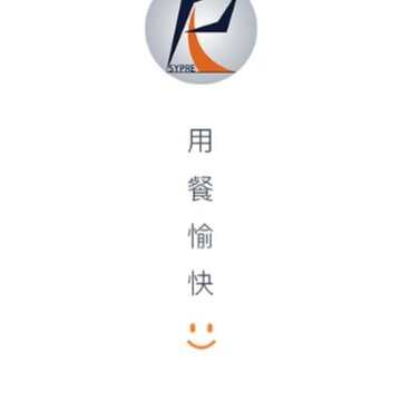�ǻ�ʳ��