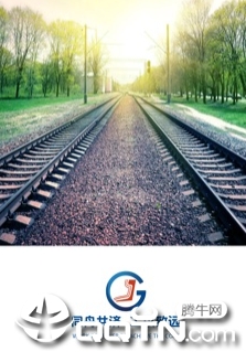 �ù�e��app