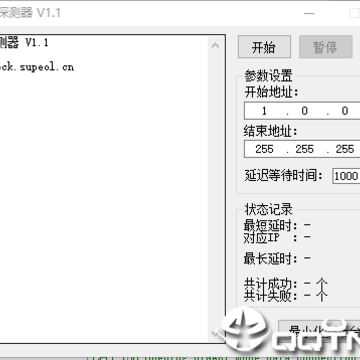 ����IP̽����