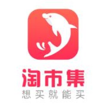 淘市集app 淘市集app