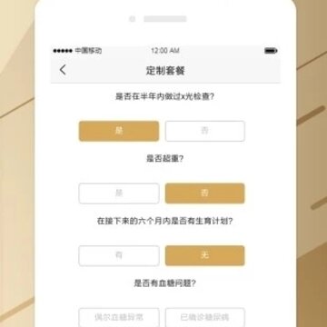 ��������app����