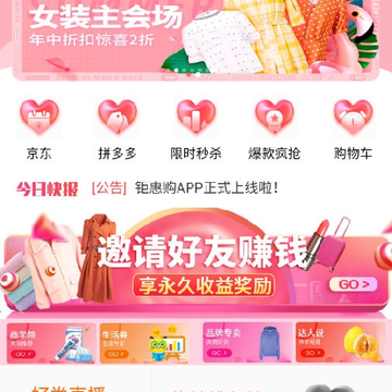 �޻ݹ�