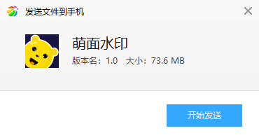 ����ˮӡ