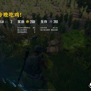��������PUBG������������͸����Ѫ�๦�ܸ���