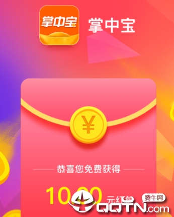 ���б�app