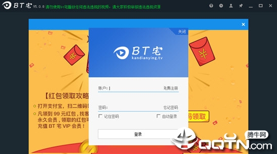 BTլ�Ʋ��ž����