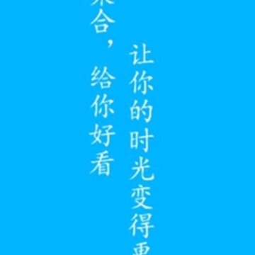 今日短视频 今日短视频