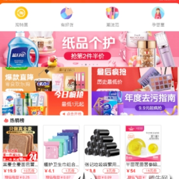 �Լ���app