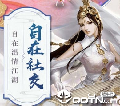 侠影风云录 侠影风云录