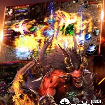 烈焰龙城华为版 烈焰龙城华为版