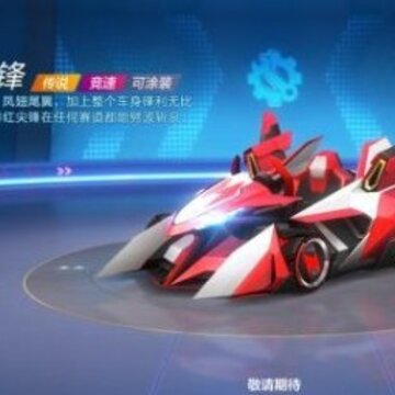 ���ܿ�����糺������Ǯ 糺�����ô��