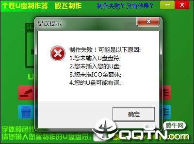 ŷ�ɸ���U��������