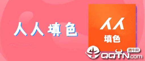 ������ɫ