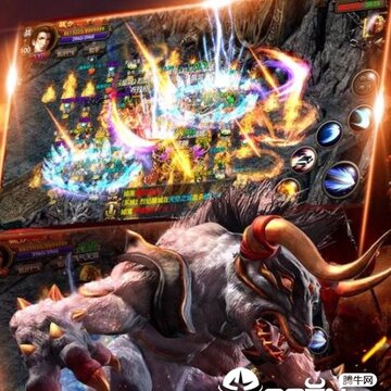 烈焰龙城vivo版 烈焰龙城vivo版