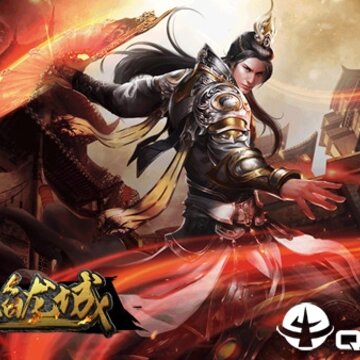 烈焰龙城vivo版 烈焰龙城vivo版
