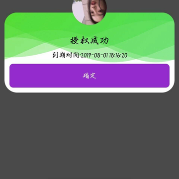 ������ҫ�����߶�Ӣ���������ؽű�(�����������)