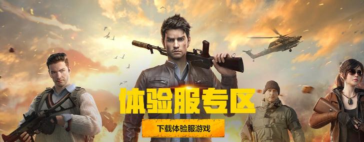 ��ƽ��Ӣ������������� ��ƽ��Ӣ�������ô��