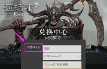 �������ô�һ����  ���������һ���ַ����