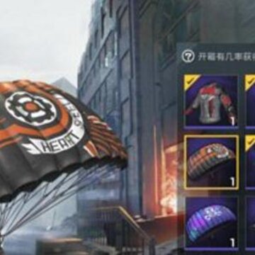 ��ƽ��Ӣ��Ľ������ ��ƽ��Ӣ��Ľ���ܸ�ʲô