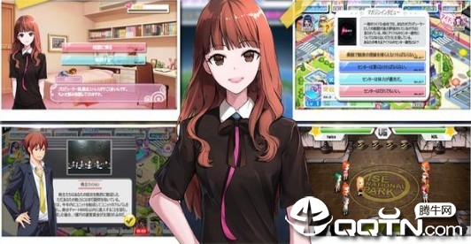 明星养成有限公司 明星养成有限公司
