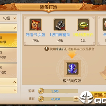 Ԥ�����绪Ϊ��