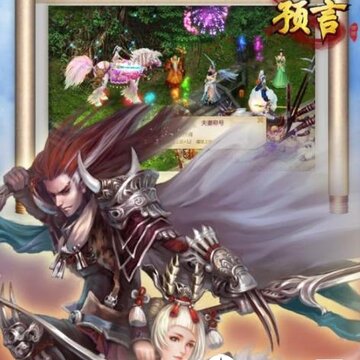 Ԥ�����绪Ϊ��