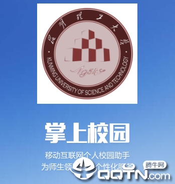 �ǻ�����app