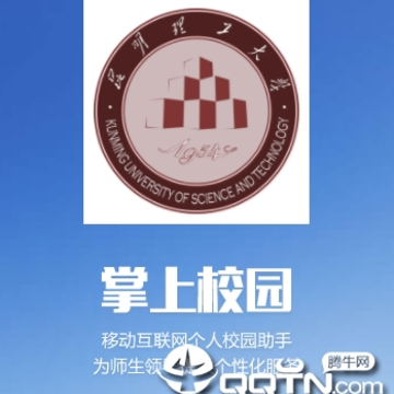 �ǻ�����app